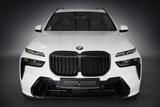 BMW X7 xDrive40d M SPORT PRO*EXECUTIVE DRIVE PRO*SKY - BMW X7 Gebrauchtwagen