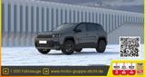 Jeep Compass #VOLLAUSTATTUNG #RELEASE #FIRST EDITION - Jeep Compass First-Edition mit Hybrid-Antrieb (Benzin/Elektro)