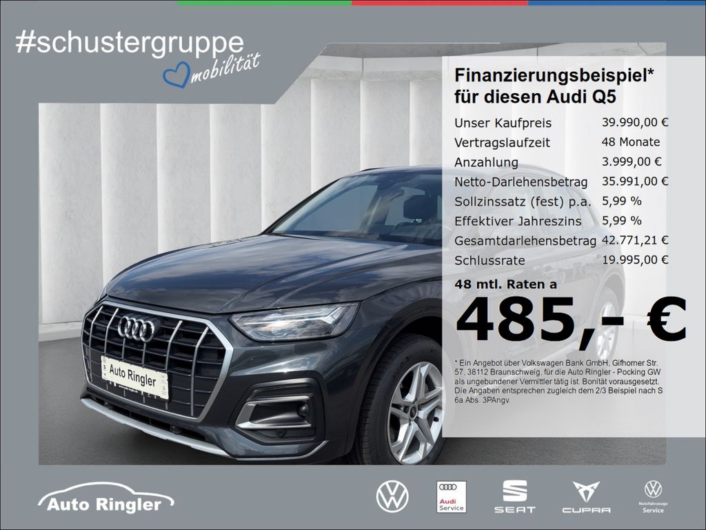 Image of Audi Q5