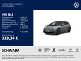 Volkswagen ID.3 Pro S - Volkswagen ID.3 aus 2023