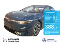 Volkswagen ID.7 - Vorschau Bild 1