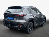 Mazda CX-5 - Vorschau Bild 2