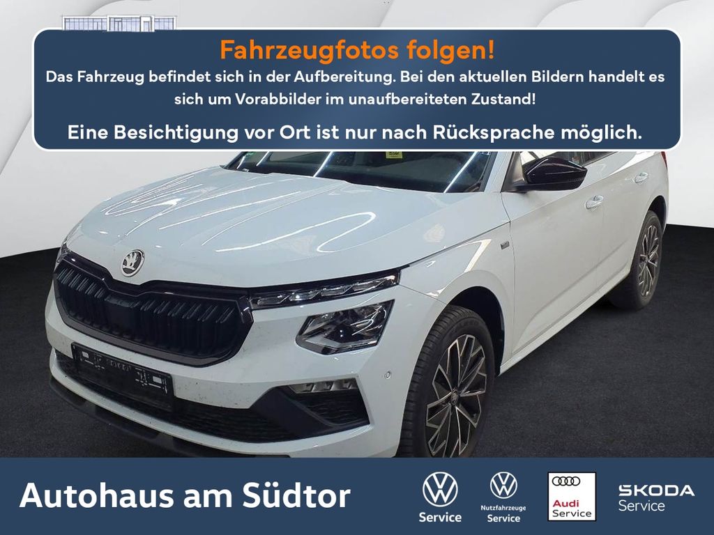 2025 Skoda Kamiq