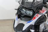BMW R1250 GS Adventure Rallye Koffer+Topcase/tief! - Motorräder in Chemnitz