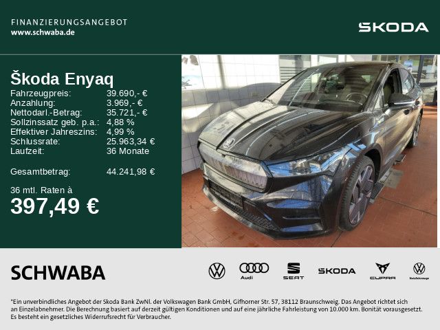 Skoda Enyaq