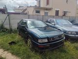 Audi s2 ABY  - Audi S2 Gebrauchtwagen