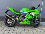 Kawasaki Ninja ZX-4RR Perfomance!! inkl. Heckumbau - SPORTLER VON 251 BIS 500 CCM