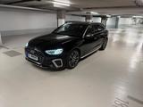 Audi S4 TDI tiptronic quattro Avant - Matrix B&O Pano - Audi S4 in Frankfurt (Main)
