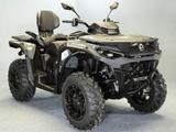 Can-Am Outlander 1000R Max DPS ABS T3B| Keine XT-P Xmr - CAN-AM OUTLANDER XMR