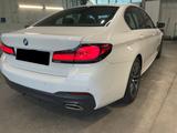 BMW 520d A "M-Sportpaket"LED"ACC"CAM"AHK"DIGITAL-D." - mit Diesel-Antrieb: Weiß, Limousine, Sportpaket