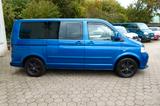 Volkswagen T5 Multivan*7 Sitzer*Leder*Navi*AHK*PDC* - VW T5 Multivan Gebrauchtwagen in Bochum