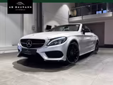 Mercedes-Benz C 200 Night Edition *AMG, NAVI, RFK, 19"* - Mercedes-Benz C 200 in Köln