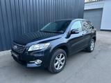 Toyota RAV4 Life Allrad 2.Hand,AHK,Scheckheft - gebrauchte Toyota RAV 4 aus dem Jahr 2011