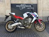Honda CB650 - HONDA CB 650