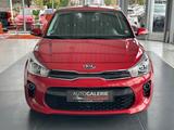 Kia Rio Dream Team - gebrauchte Kia Kleinwagen