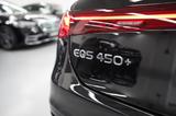 Mercedes-Benz EQS 450+ AMG LINE  PREMIUM - PLUS & NIGHT PAKET - Mercedes-Benz EQS Gebrauchtwagen