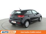 Kia Rio 1.2 Edition 7*TEMPO*PDC*SHZ*KLIMA*GARANTIE* - Kia Rio in Frankfurt (Main)