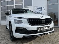 Skoda Kamiq 1.5 TSI DSG Monte Carlo PANO AHK 5J GAR bei Autohaus Landmann & Maier OHG
