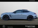 Mercedes-Benz CLE 53 AMG 4M Coupé Distro+Pano+HuD+CARBON+Night - Mercedes-Benz CLE 53 AMG aus 2024