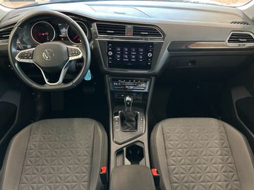 Volkswagen Tiguan - 7