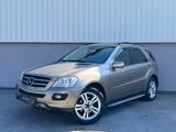 Mercedes-Benz ML 350 *LUFT*XENON*4MATIC*NAVI*LPG* - Mercedes-Benz ML 350 aus 2008