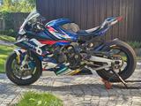 BMW M1000RR - RENNSPORT VON 751 BIS 1000 CCM