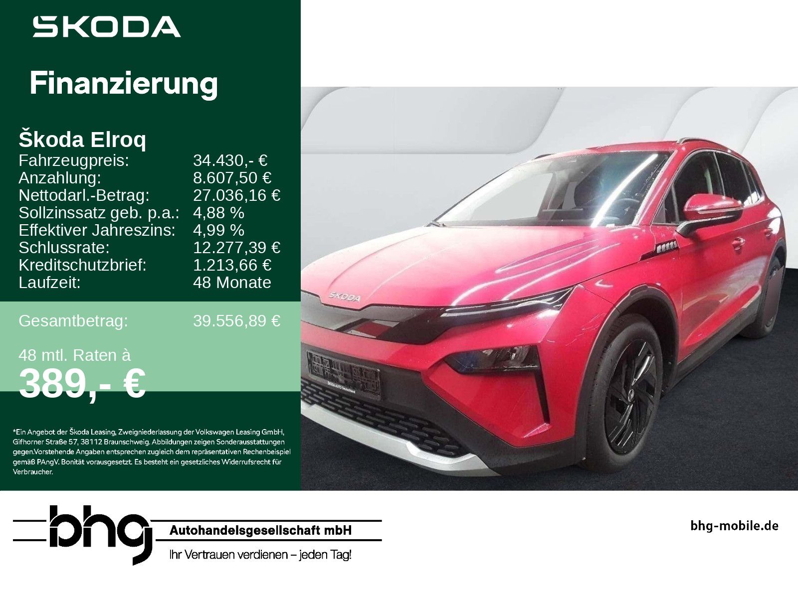 Skoda Elroq 50 AHK Navi pACC Kamera PDC Keyless DAB+