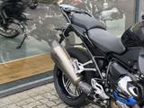BMW R 1250 RS - BMW R 1250 RS