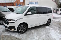 Volkswagen T6.1 Multivan Generation SIX DSG wie Highline