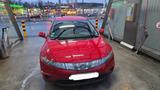 Honda Auto Honda civic - Honda Civic Gebrauchtwagen in Dortmund