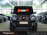 Mercedes-Benz G 63 AMG PROD 2025*A22*SUPERIOR*KEYLESS*CARBON - Mercedes-Benz G-Klasse in Düsseldorf