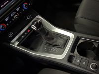Audi Q3 - Vorschau Bild 12