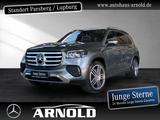 Mercedes-Benz GLS 450 d 4M AIRM. Pano Distr 360° HUD AHK 7-S. - Mercedes-Benz GLS 450 Jahreswagen