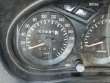 Yamaha FJ 1200 ABS VHB - Angebote entsprechen deinen Suchkriterien