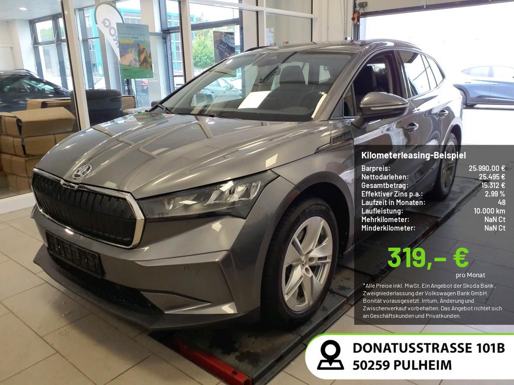 Image of Skoda Enyaq