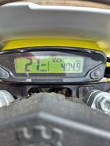 Husqvarna FE 501 - Offers