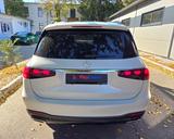 Mercedes-Benz GLS 450 d 4MATIC - scheckheftgepflegte Mercedes GLS 450