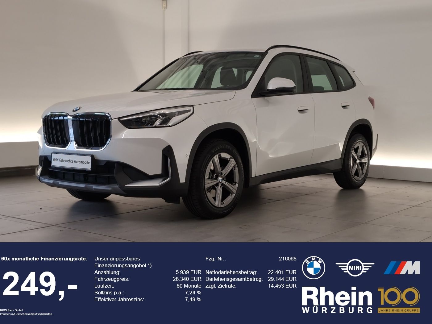 BMW X1 - 1