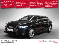 Audi A5 - Vorschau Bild 1
