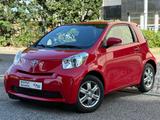 Toyota IQ Basis//*AUTOMATIK*//*KLIMA*//*TÜV+SERVICE NEU - gebrauchte Toyota IQ aus dem Jahr 2010