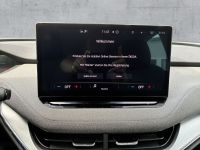 Skoda Enyaq - Vorschau Bild 11
