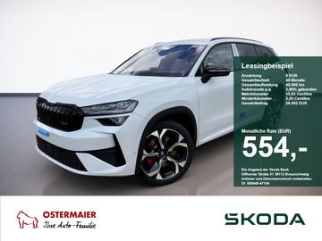 Skoda Kodiaq RS 2.0 TSI. MATRIX.NAV.DSG.CANTON.PANO.HU