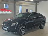 Mercedes-Benz GLE 350 d 4M Coupe AMG-Line*PANO+Distr.+*U-Frei
