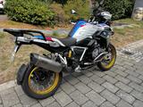 BMW R1250GS HP Style - BMW R 12 G S