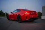 BMW M2 G87 Coupé//Garantie// Voll//Wenig KM//LED//HK - BMW M2 G87 Gebrauchtwagen