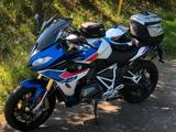 BMW R1250 RS Sport Style "Akrapovic" 4 Packete  - Angebote