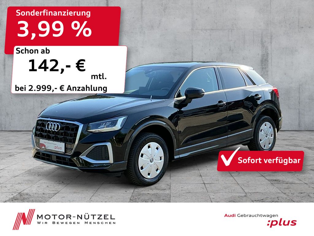 2025 Audi Q2