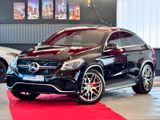 Mercedes-Benz GLE 63S AMG Coupe Pano Sportabgas FondTV Distron - Mercedes-Benz GLE 63 AMG aus 2017