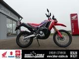 Honda CRF300 Rally die letzte Modell 24, der Preis