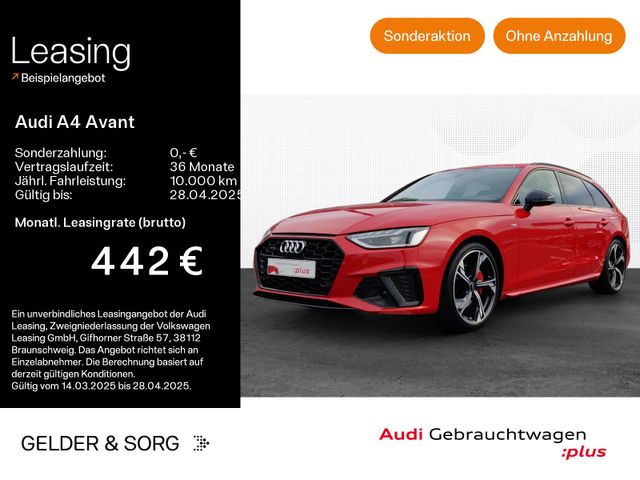 Audi A4 Avant 40 TFSI qu. S line AHK*HuD*RFK*LED*Navi